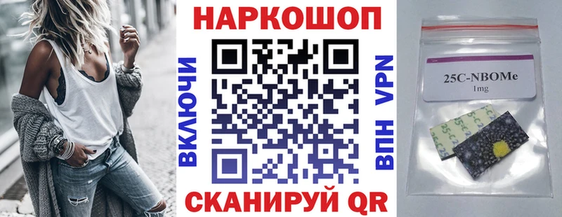 Где купить наркотики Вельск Конопля  МЕФ  АМФЕТАМИН  Гашиш 