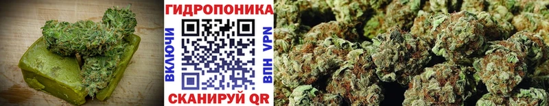 Печенье с ТГК конопля  blacksprut tor  Вельск 