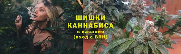 а пвп мука Арсеньев