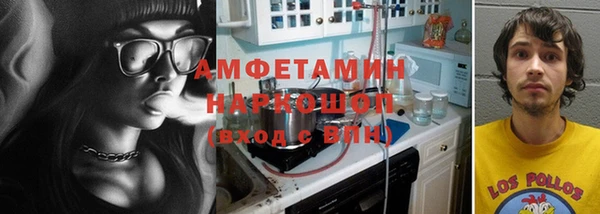 меф VHQ Остров