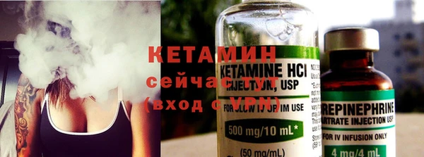 а пвп мука Арсеньев
