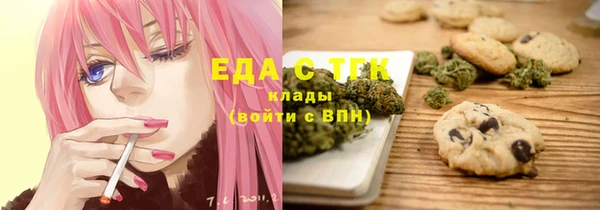 амф Аркадак