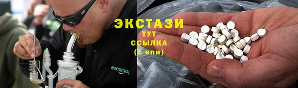 а пвп мука Арсеньев