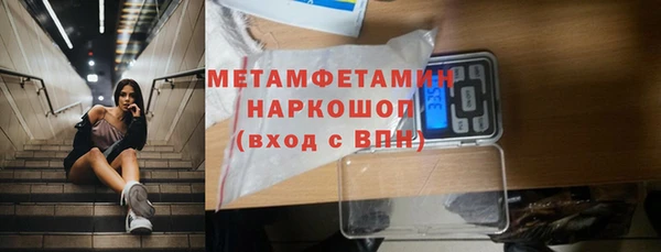 амф Аркадак