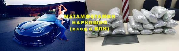 а пвп мука Арсеньев