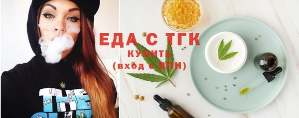 амф Аркадак