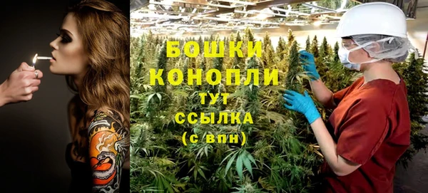 твердый Армянск