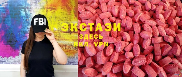 а пвп мука Арсеньев