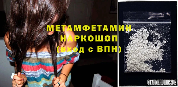 амф Аркадак