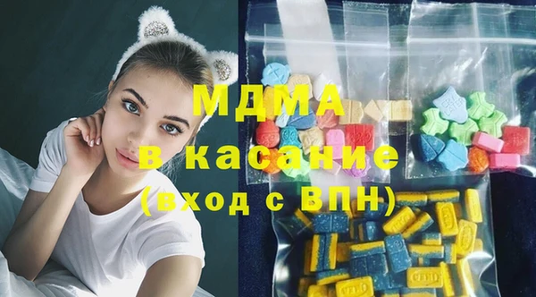 амф Аркадак
