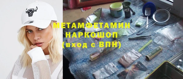 а пвп мука Арсеньев