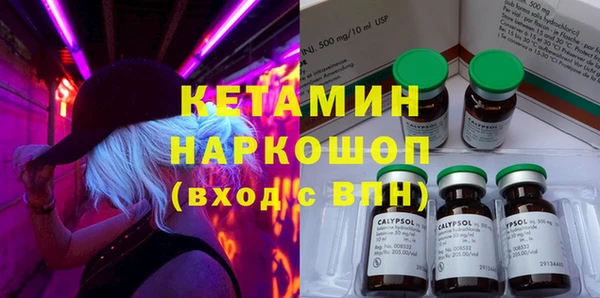 а пвп мука Арсеньев