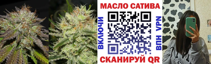 kraken ТОР  Вельск  ТГК концентрат 